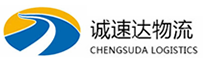 丽水到浈江区物流公司